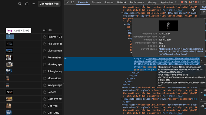 게시한 사이트의 이미지 URL